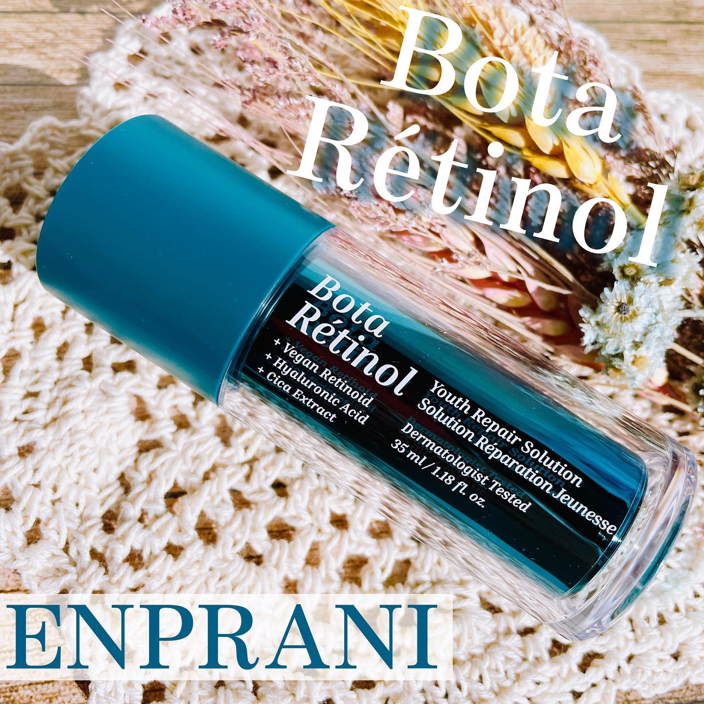 ボタレチノールユースリペアソリューションセット/ENPRANI（韓国）/美容液を使ったクチコミ（1枚目）