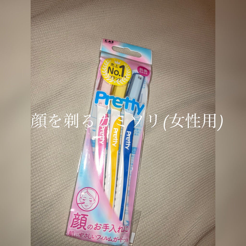 マイルド&モイスチャーアロエジェル/ネイチャーリパブリック/ボディローションを使ったクチコミ(2枚目)