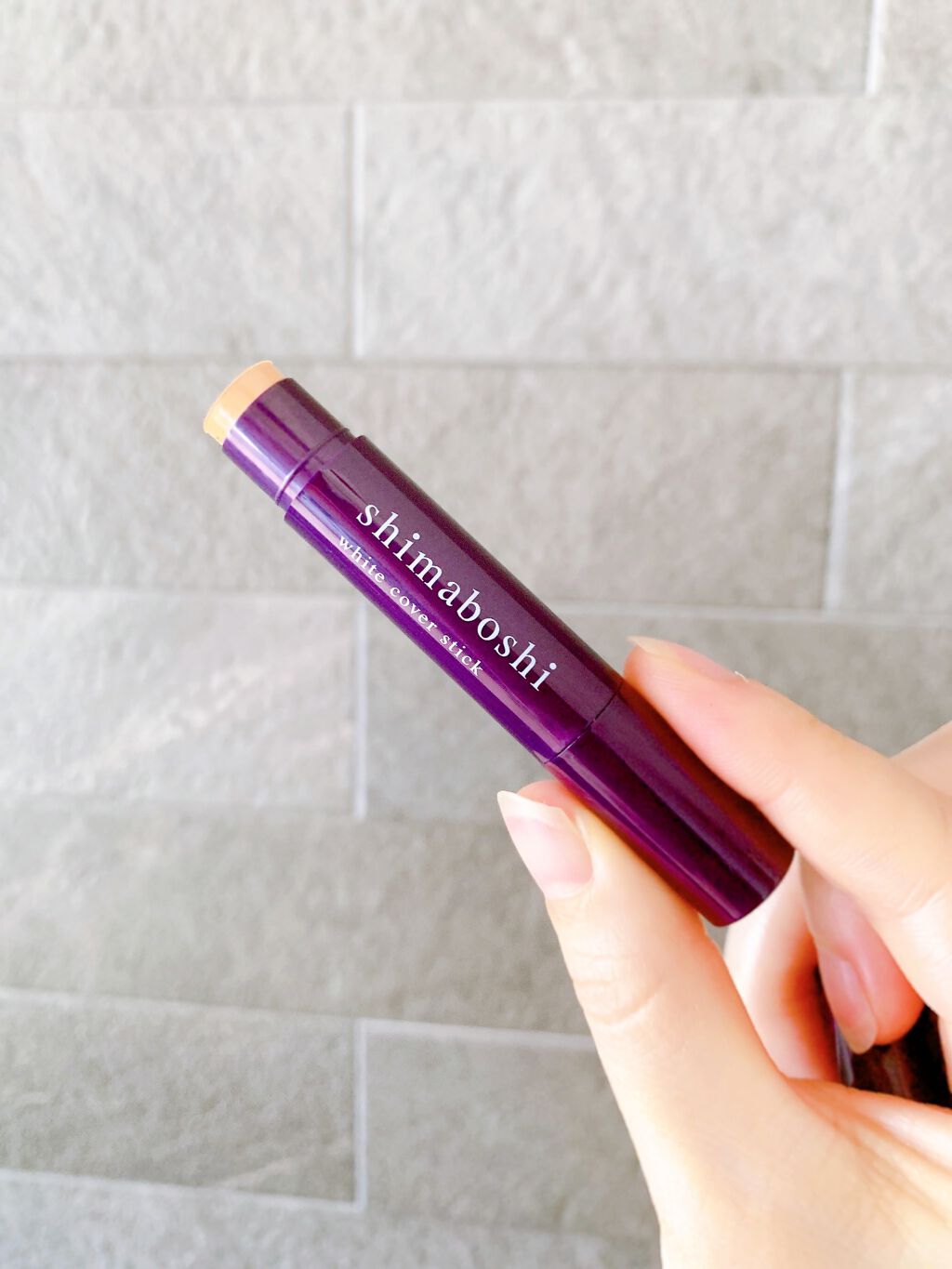 ホワイトカバースティック/shimaboshi/化粧下地を使ったクチコミ(3枚目)