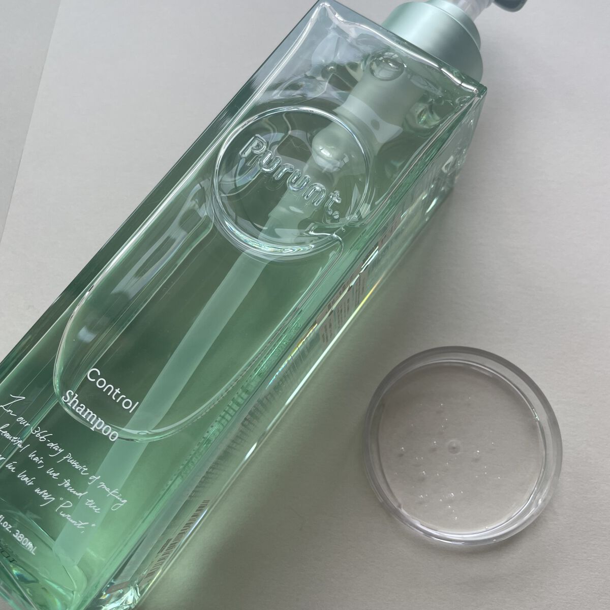 プルント コントロール美容液シャンプー/トリートメント/Purunt./市販シャンプーを使ったクチコミ（2枚目）