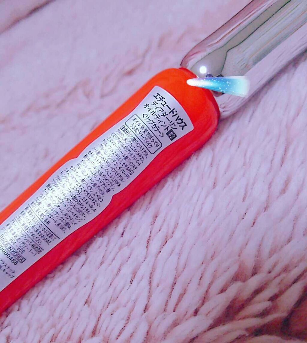 ディアダーリン オイルティント/ETUDE/リップグロスを使ったクチコミ（2枚目）