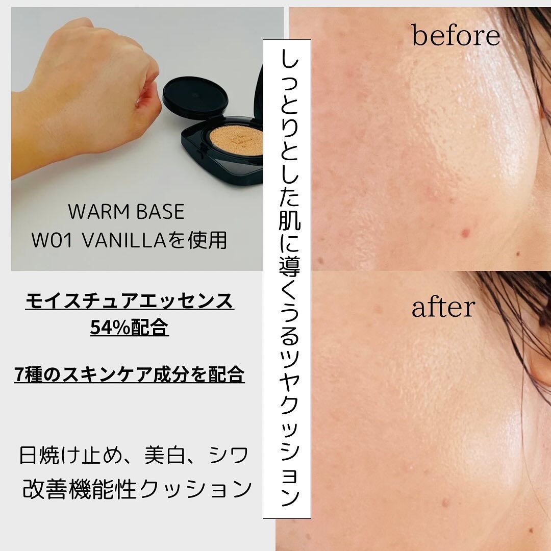 レイヤリングフィット グロークッションEX/TFIT/クッションファンデーションを使ったクチコミ（3枚目）