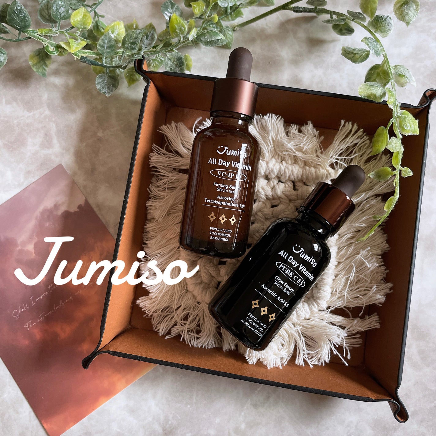 オールデービタミンVC-IP1.0ファーミングセラム/JUMISO/美容液を使ったクチコミ(1枚目)