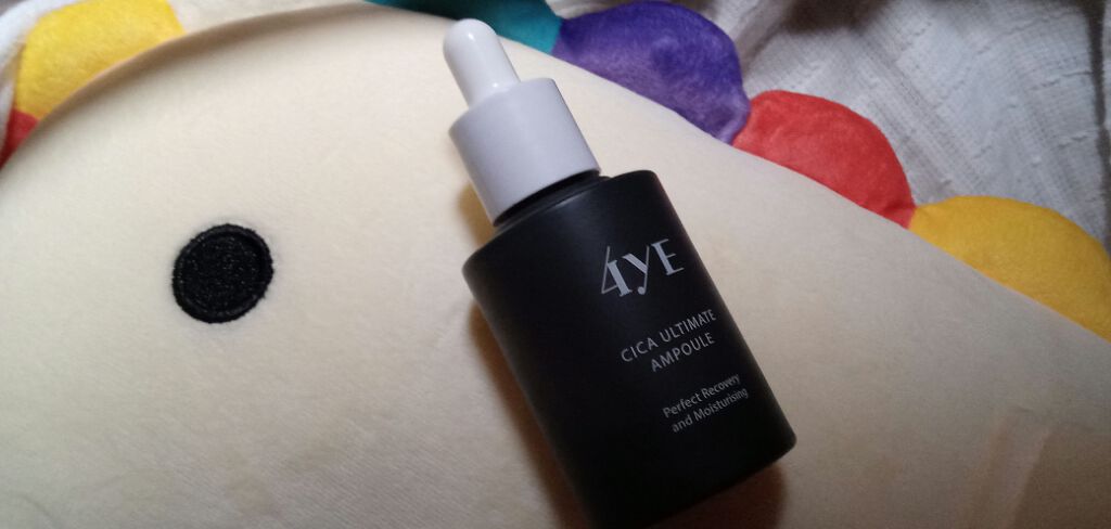 CICA ULTIMATE AMPULE/4YE/美容液を使ったクチコミ（1枚目）