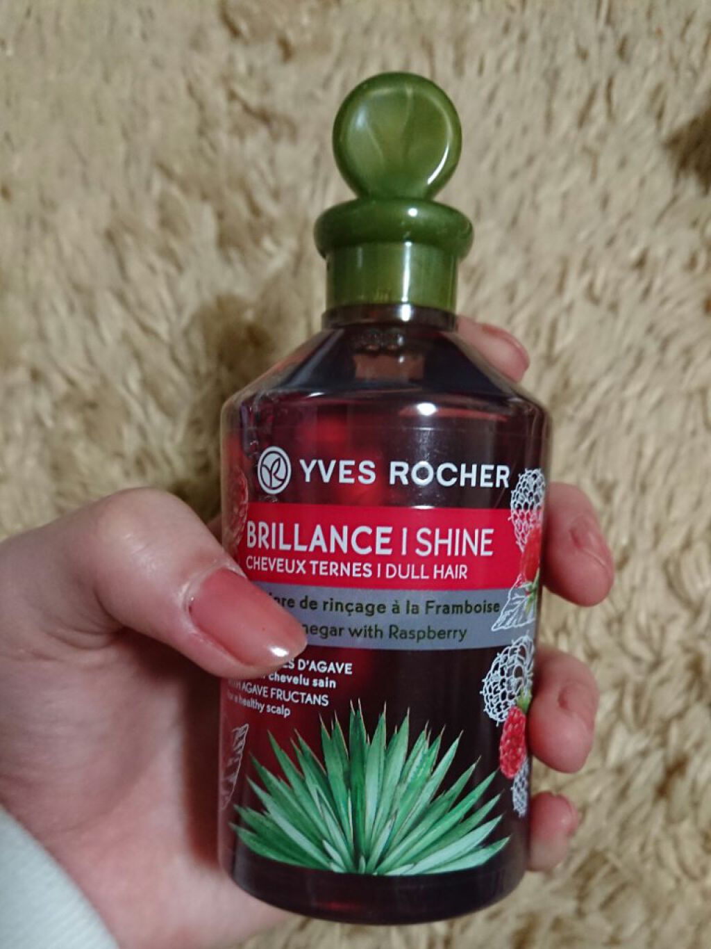 リンシングビネガー シルキーシャイン さらキララズベリー/イヴ・ロシェ/洗い流すヘアトリートメントを使ったクチコミ（1枚目）