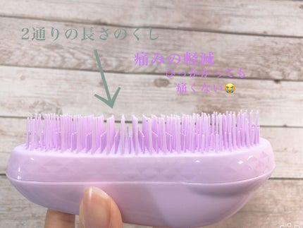 ザ・オリジナル ソフト&ダメージ/TANGLE TEEZER/ヘアブラシを使ったクチコミ(2枚目)