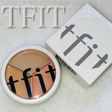 tfit カバーアッププロコンシーラー/TFIT/パレットコンシーラーを使ったクチコミ（1枚目）