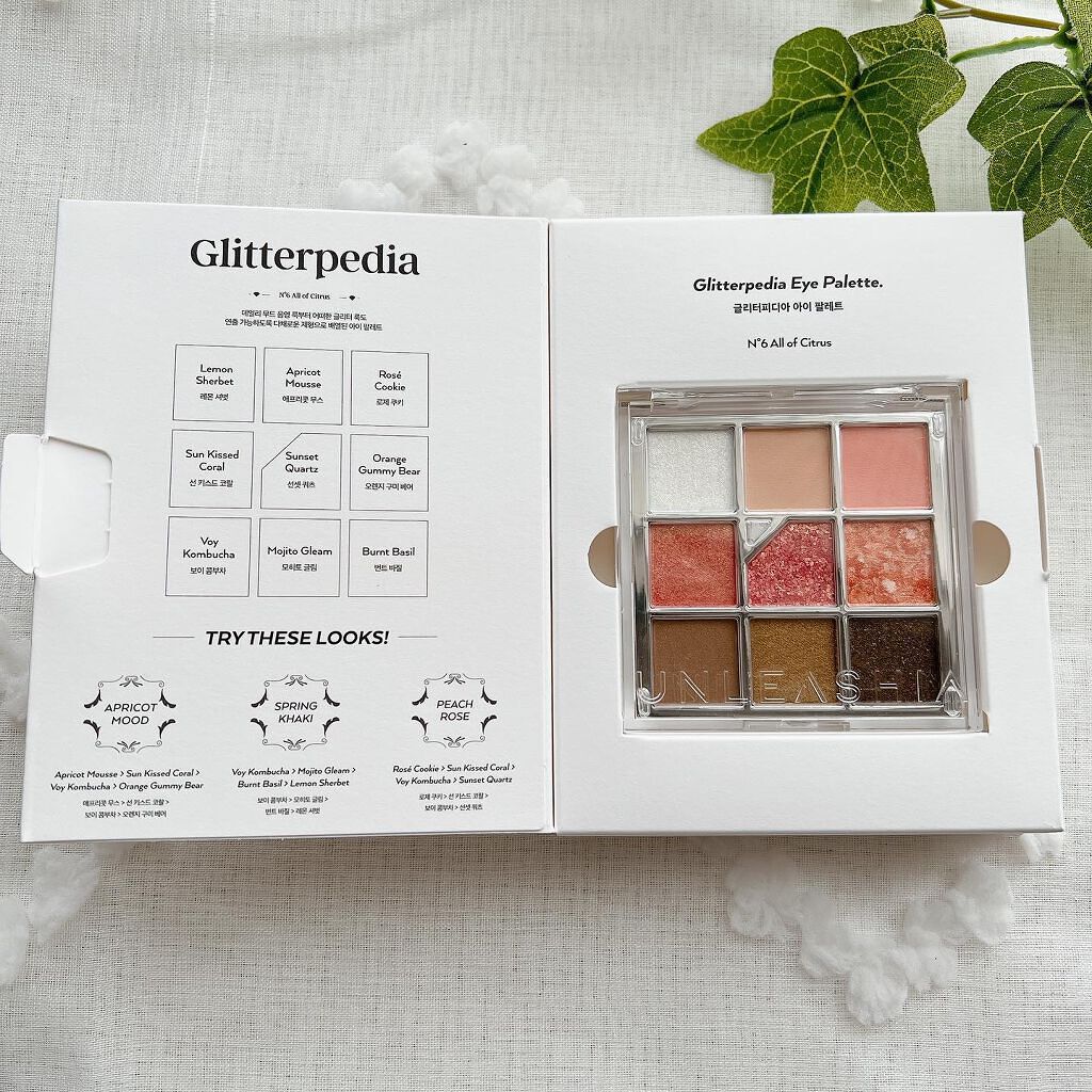 グリッターペディアアイパレット N°6 オールオブシトラス/unleashia/アイシャドウパレットを使ったクチコミ（1枚目）