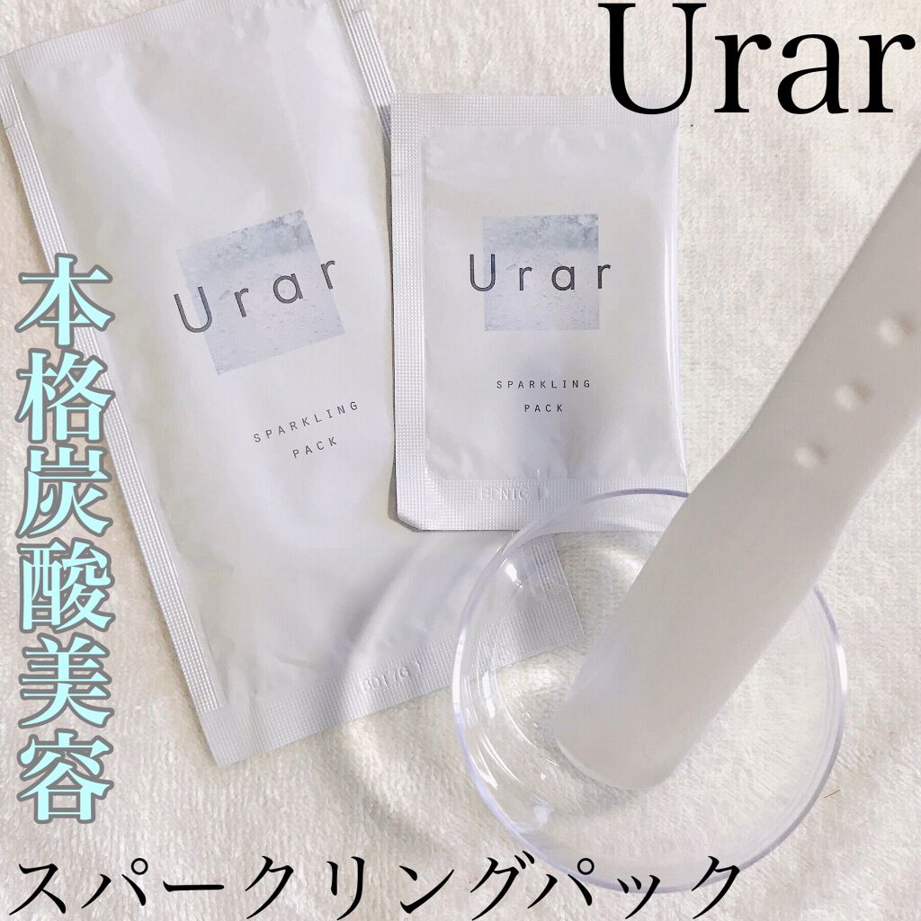 スパークリングパック/Urar /シートマスク・パックを使ったクチコミ（1枚目）