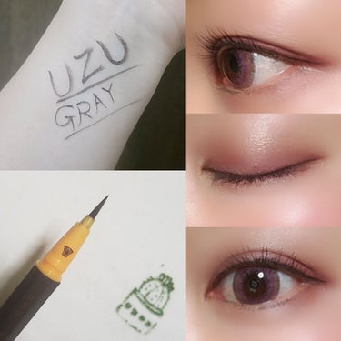 EYE OPENING LINER/UZU BY FLOWFUSHI/リキッドアイライナーを使ったクチコミ（2枚目）