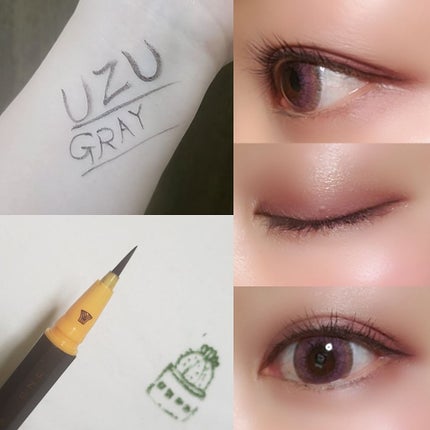 EYE OPENING LINER/UZU BY FLOWFUSHI/リキッドアイライナーを使ったクチコミ(2枚目)