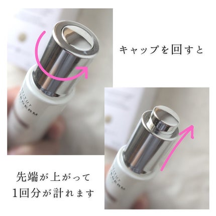 エージプロテオム/エステダム/美容液を使ったクチコミ(5枚目)