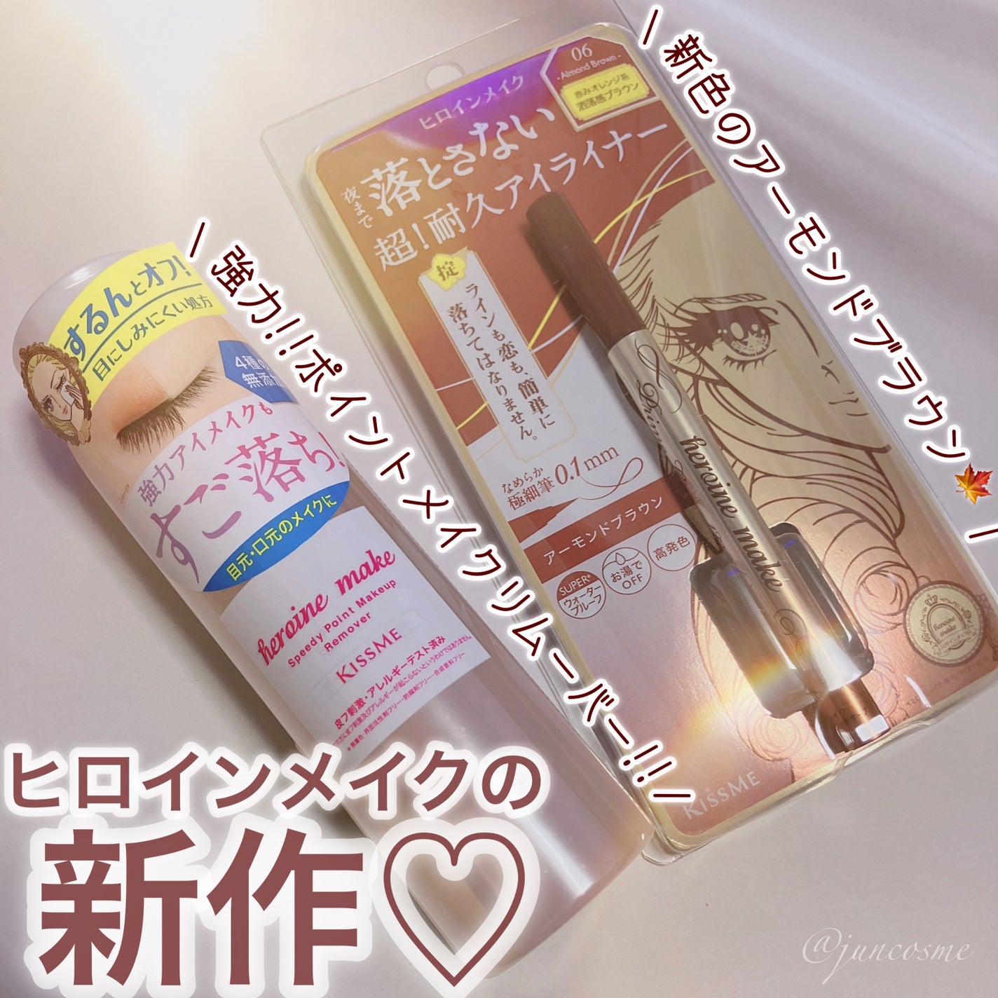 Chu's me 1day/Chu's me/ワンデー(1DAY)カラコンを使ったクチコミ(1枚目)