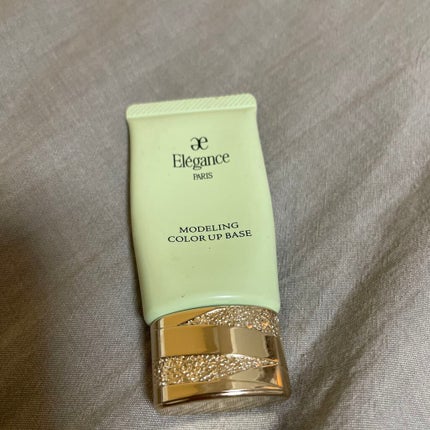 エレガンス モデリング カラーアップ ベース GR400/Elégance/化粧下地を使ったクチコミ(1枚目)