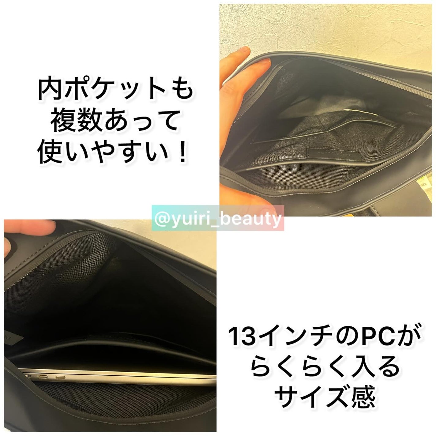 ゆいり 美容•コスメ フォロバ100 on LIPS 「@yuiri_beauty◁その他の投稿はこちら投稿をご覧いた..」(4枚目)