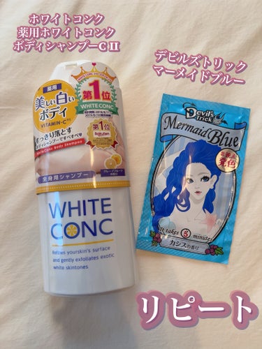 OHANA MAHAALO ヘアポイントスティック ピカケアウリィのクチコミ「 \\LIPSショッピング購入品紹介🦌⸝⋆💕︎︎//

*:;;;;;:*◈*:;;;;;:*.....」（3枚目）