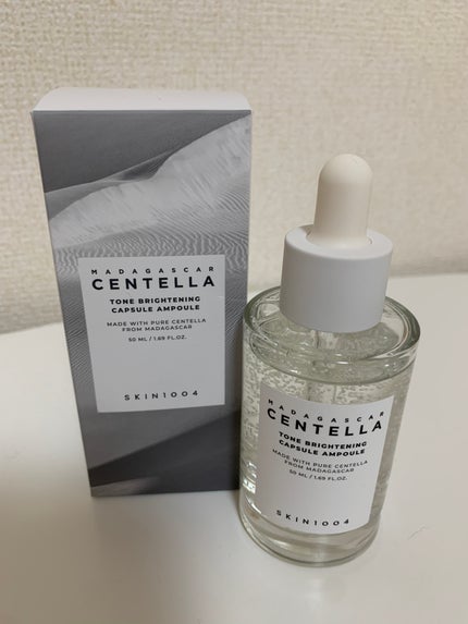 トーンブライトニング カプセルアンプル/SKIN1004/美容液を使ったクチコミ(1枚目)