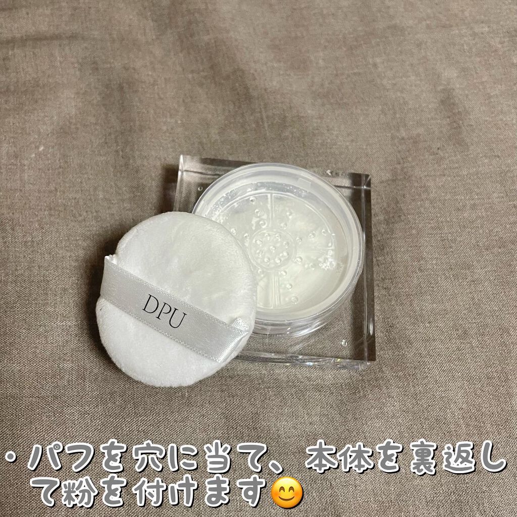 ムードインビジブルタッチパウダー/DPU/ルースパウダーを使ったクチコミ(2枚目)
