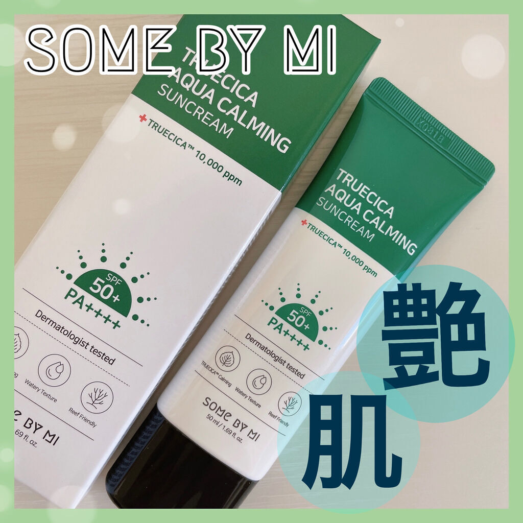 TRUECICA アクアカーミング日焼け止め/SOME BY MI/日焼け止めクリームを使ったクチコミ（1枚目）