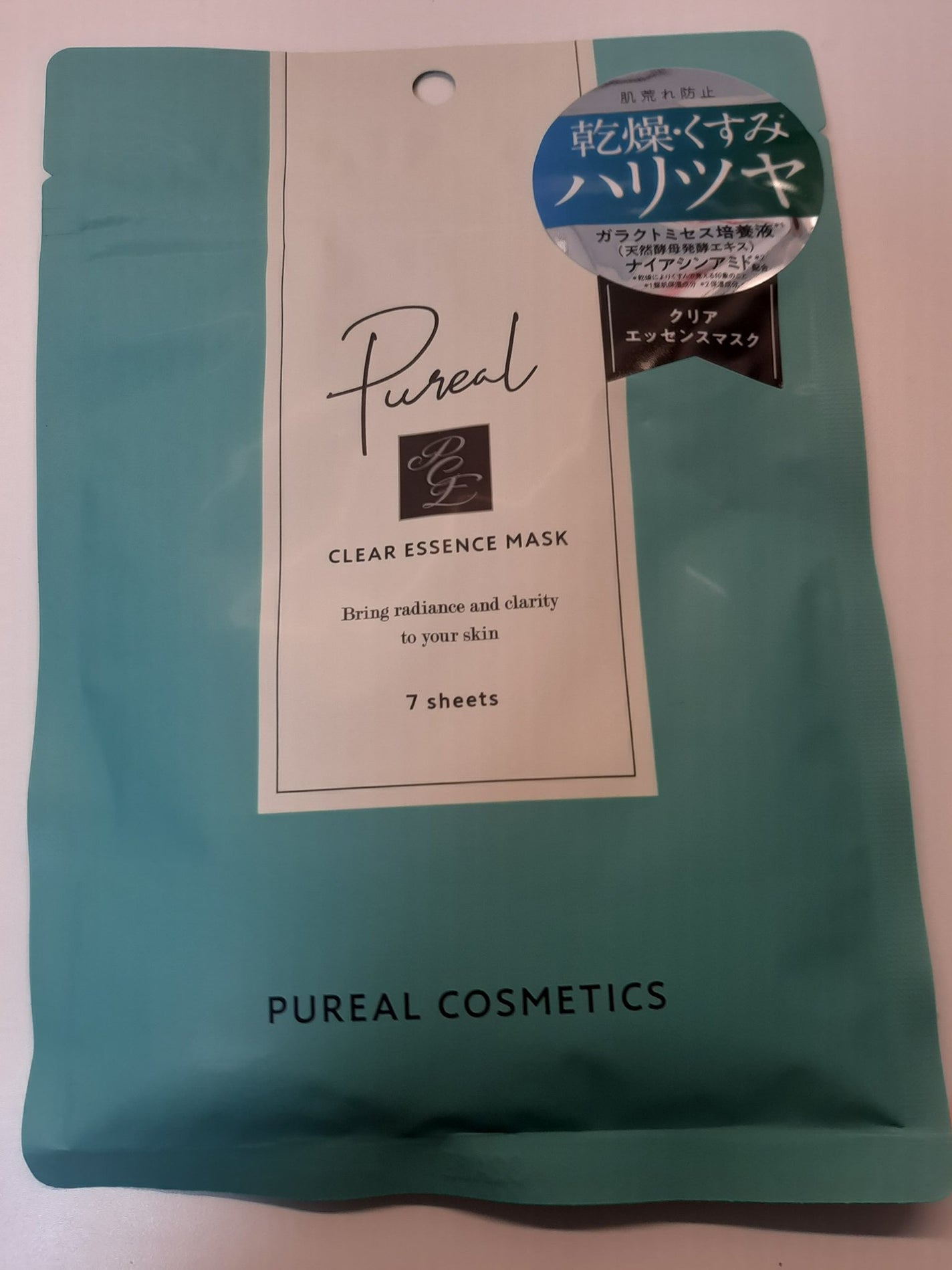 シルキールースモイストパウダー/キャンメイク/ルースパウダーを使ったクチコミ(6枚目)