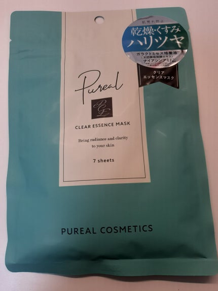 シルキールースモイストパウダー/キャンメイク/ルースパウダーを使ったクチコミ(6枚目)