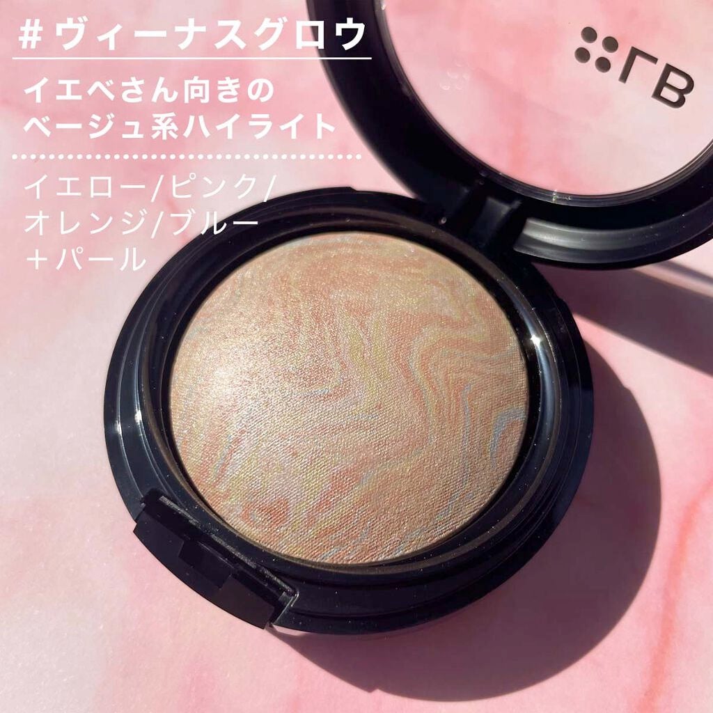 マーブルハイライター/LB/パウダーチークを使ったクチコミ(3枚目)