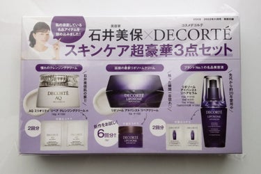 リポソーム アドバンスト　リペアセラム/DECORTÉ/美容液を使ったクチコミ（2枚目）