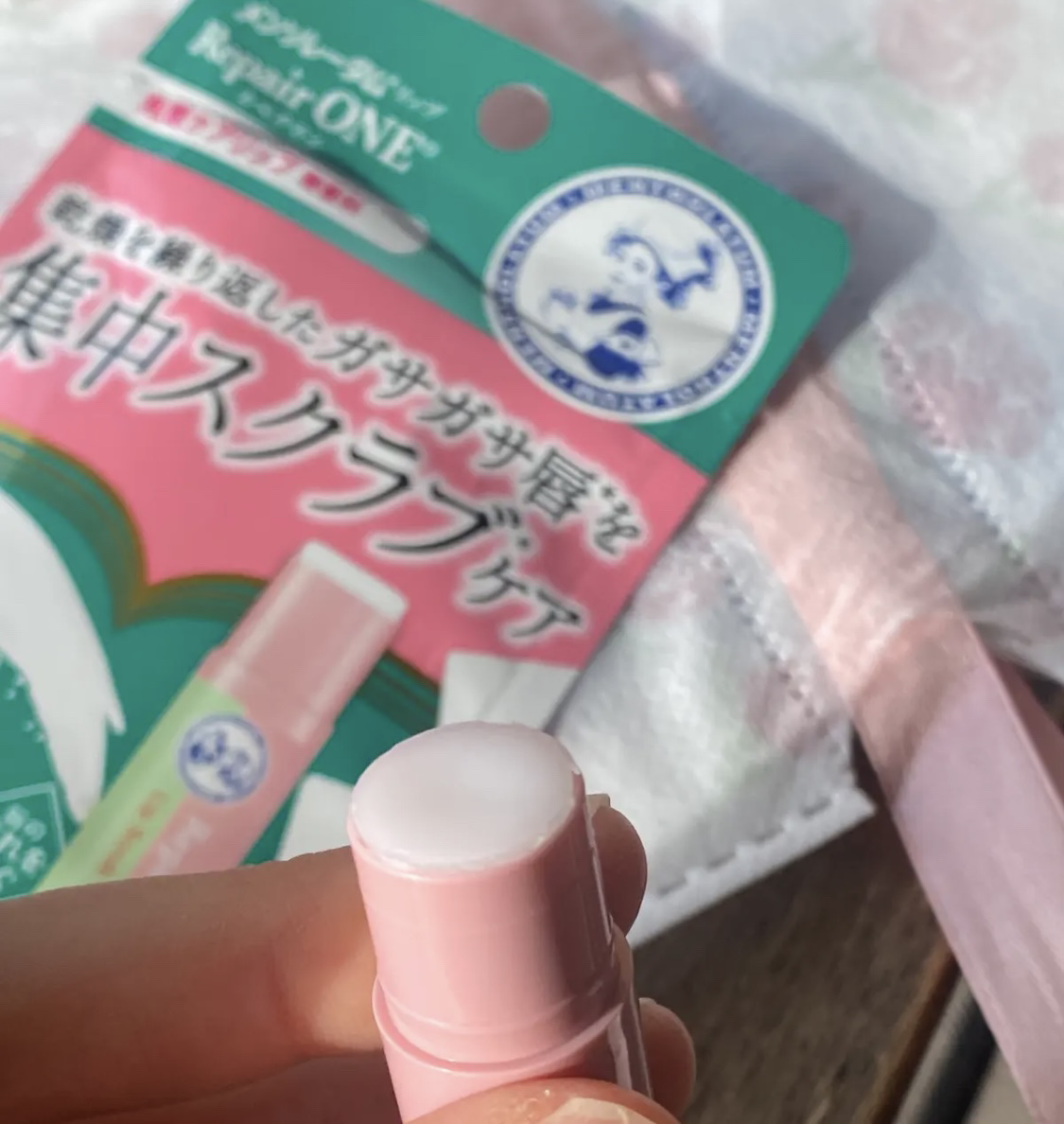 アンドバイロムアンド　グラッシーボムティント/&nd by rom&nd/リップティントを使ったクチコミ（2枚目）