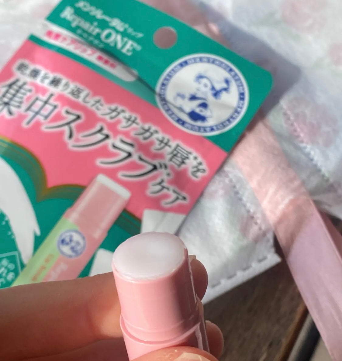 アンドバイロムアンド グラッシーボムティント/&nd by rom&nd/リップティントを使ったクチコミ(2枚目)