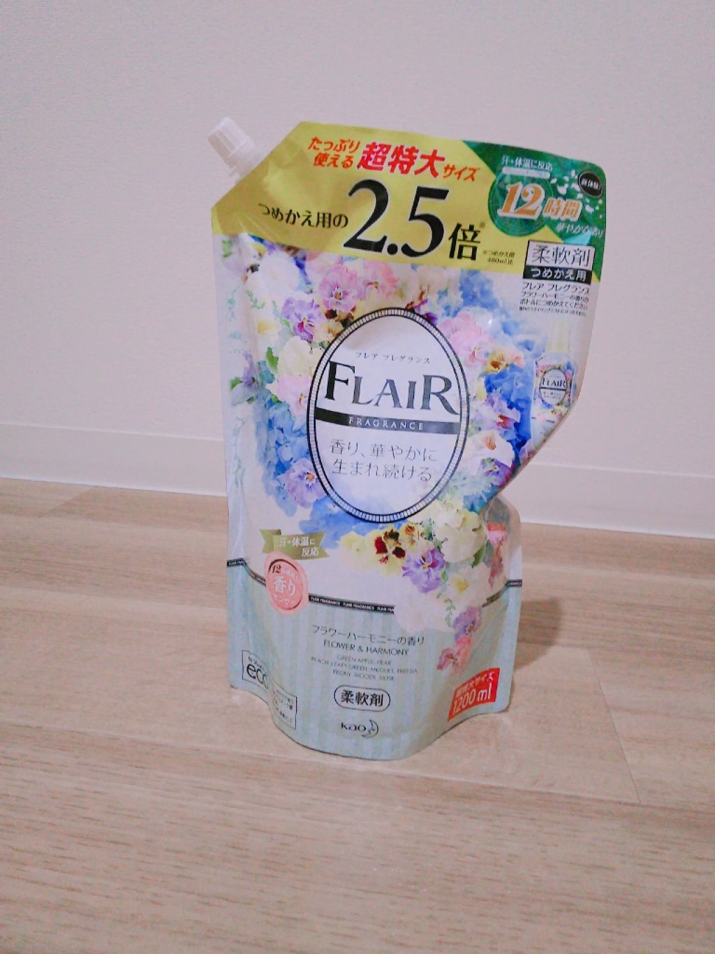 ボディミスト ピュアシャンプーの香り【パッケージリニューアル】/フィアンセ/香水(レディース)を使ったクチコミ（2枚目）