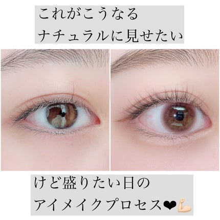 ベターザンアイズ/rom&nd/アイシャドウパレットを使ったクチコミ(2枚目)