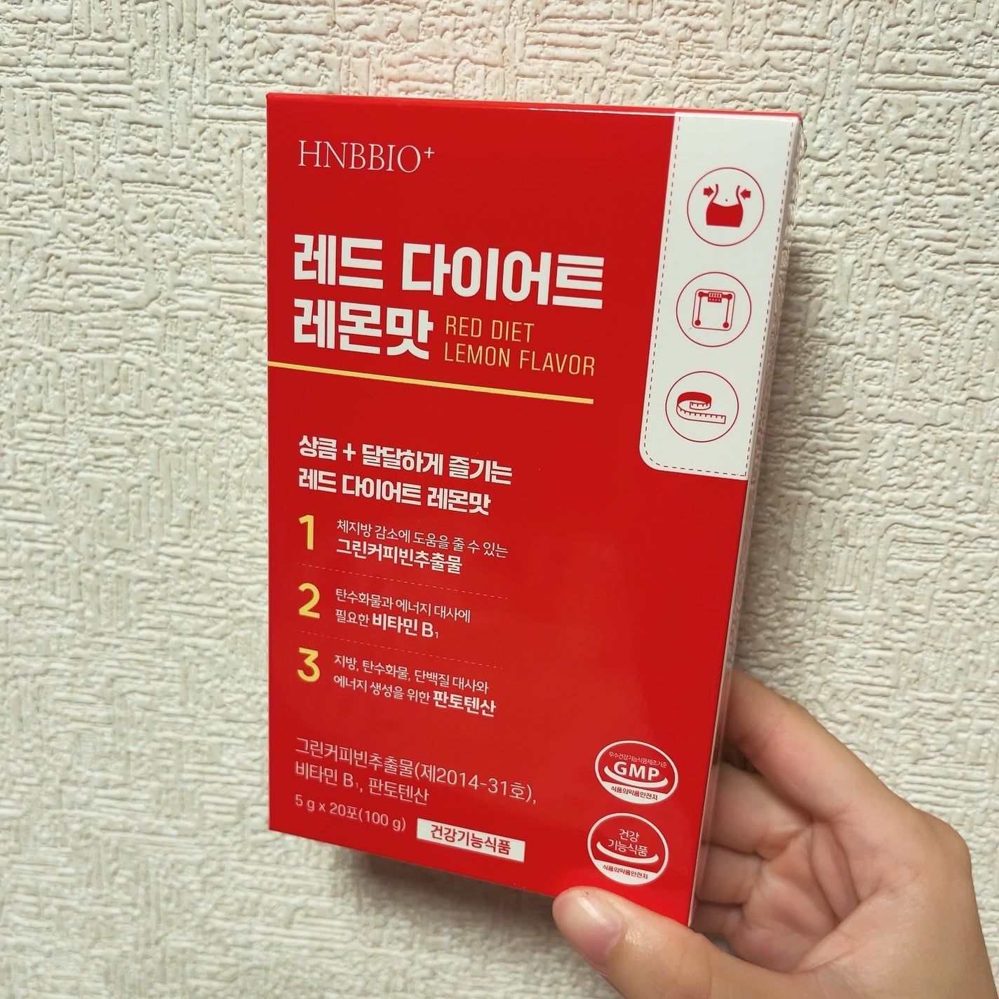 Coala on LIPS ãð€HNBã¬ãããã€ãšããã¬ã¢ã³å³äœèèªãOUT!ã¬ãããã€ãšã..ãïŒ1æç®ïŒ