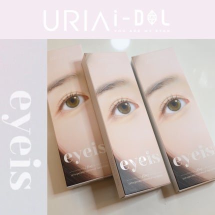 eyeis 1day/URIA i-DOL/ワンデー(1DAY)カラコンを使ったクチコミ(2枚目)