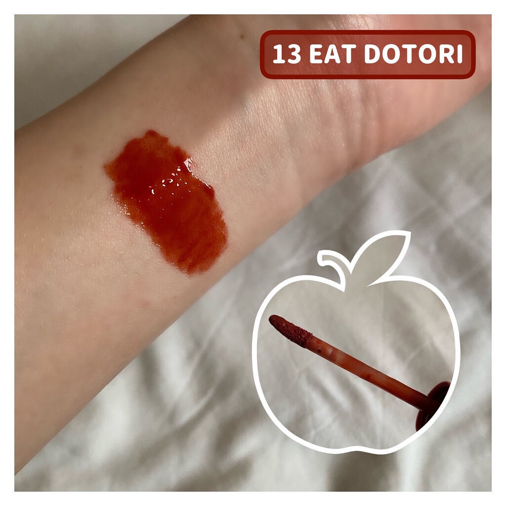 ジューシーラスティングティント/rom&nd/リップティントを使ったクチコミ(3枚目)