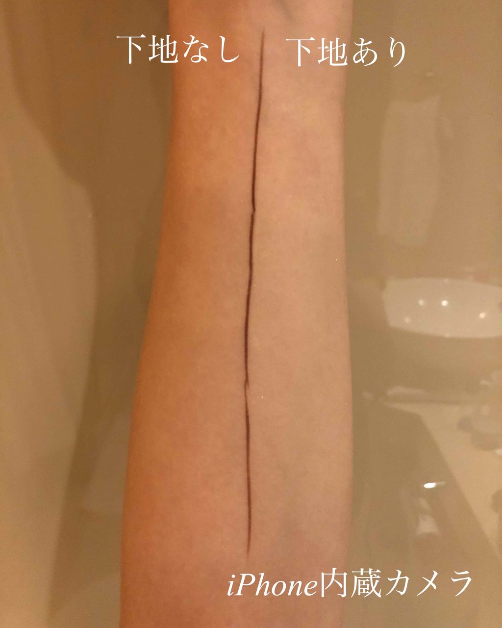 モイスチュアライジング ファンデーション プライマー S/PAUL & JOE BEAUTE/化粧下地を使ったクチコミ(2枚目)