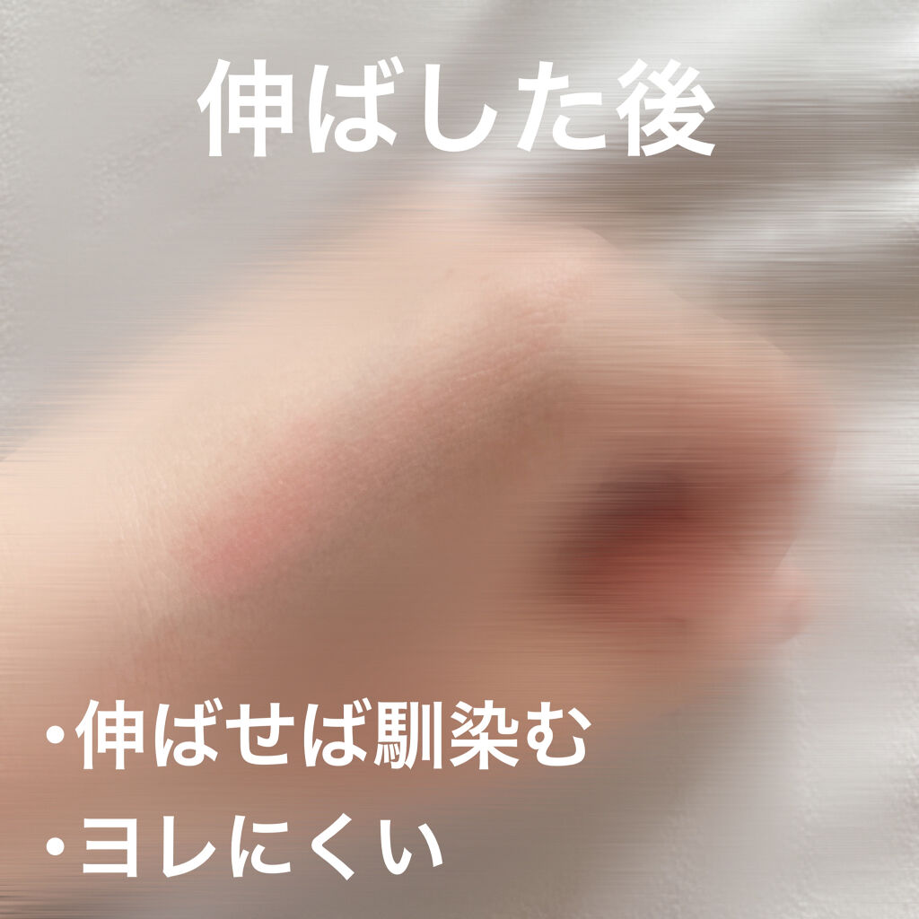 デュアル カラー スティック PK-01（ローズピンク）/DAISY DOLL by MARY QUANT/スティックアイシャドウを使ったクチコミ（3枚目）