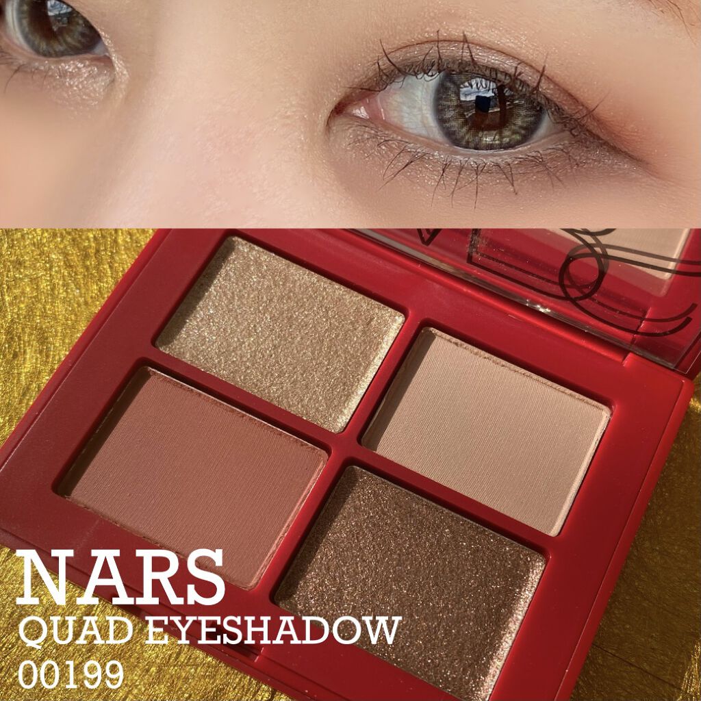 クワッドアイシャドー/NARS/アイシャドウパレットを使ったクチコミ（1枚目）