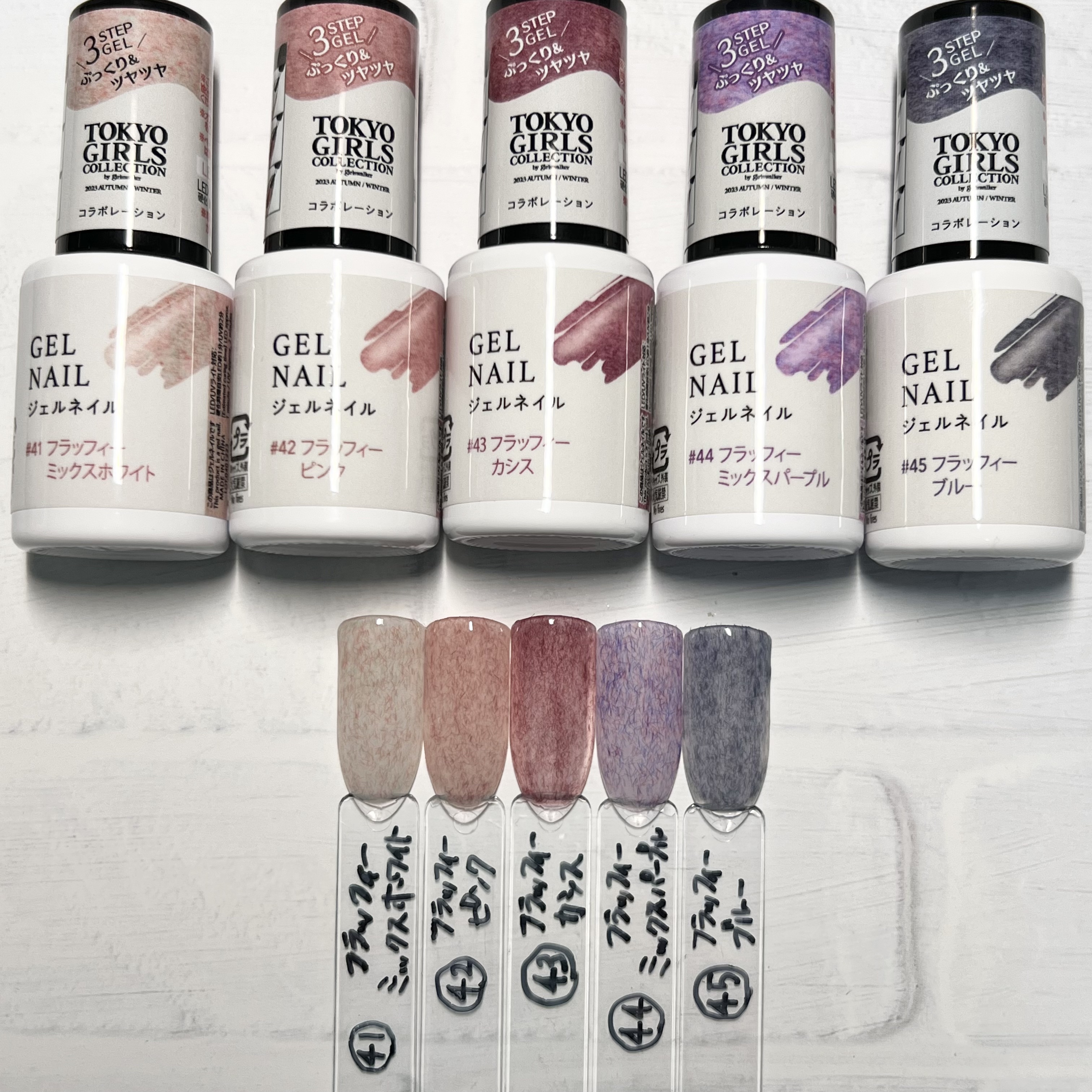 ジェルネイルDA/IDATE/ジェルネイルを使ったクチコミ（2枚目）