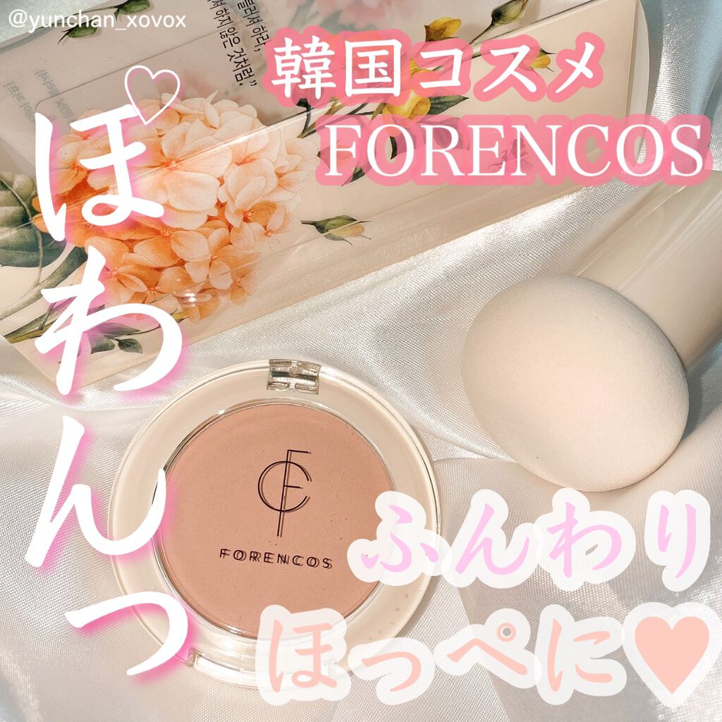 ベアブラッシャー パフ付き/フォレンコス/パウダーチーク by ゆんちゃん🍑