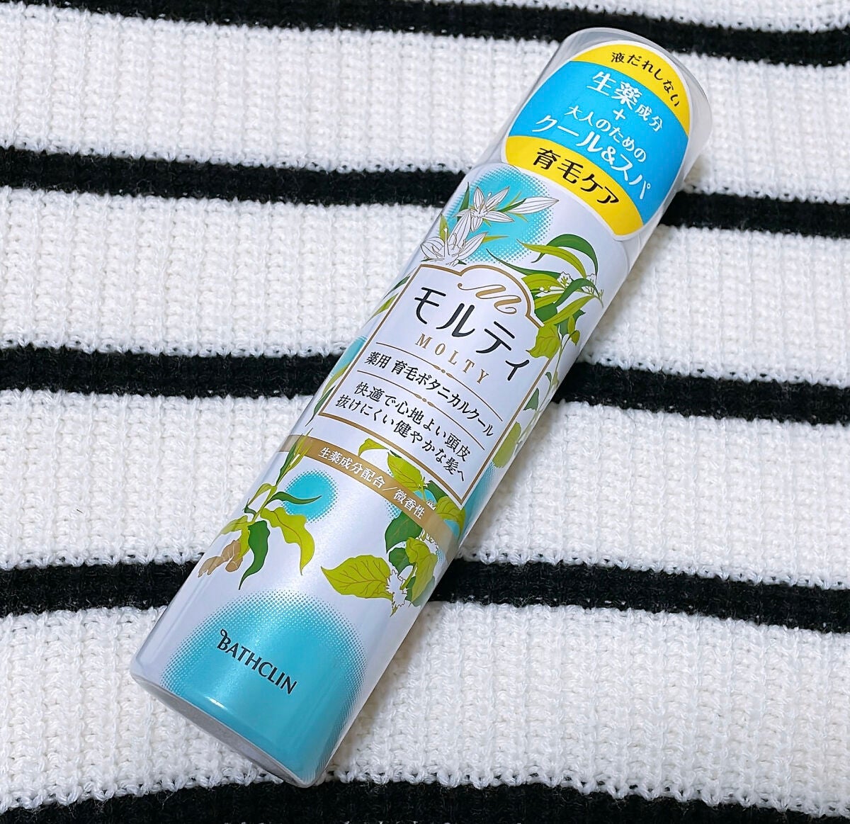 モルティ 薬用育毛ボタニカルクール/モウガL/頭皮ローションを使ったクチコミ(1枚目)