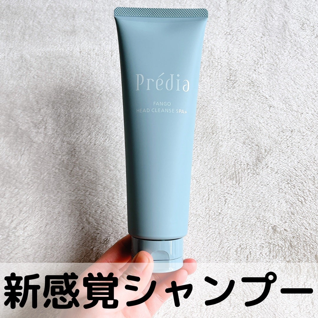 ファンゴ ヘッドクレンズ SPA+/Prédia/頭皮ケアを使ったクチコミ(1枚目)