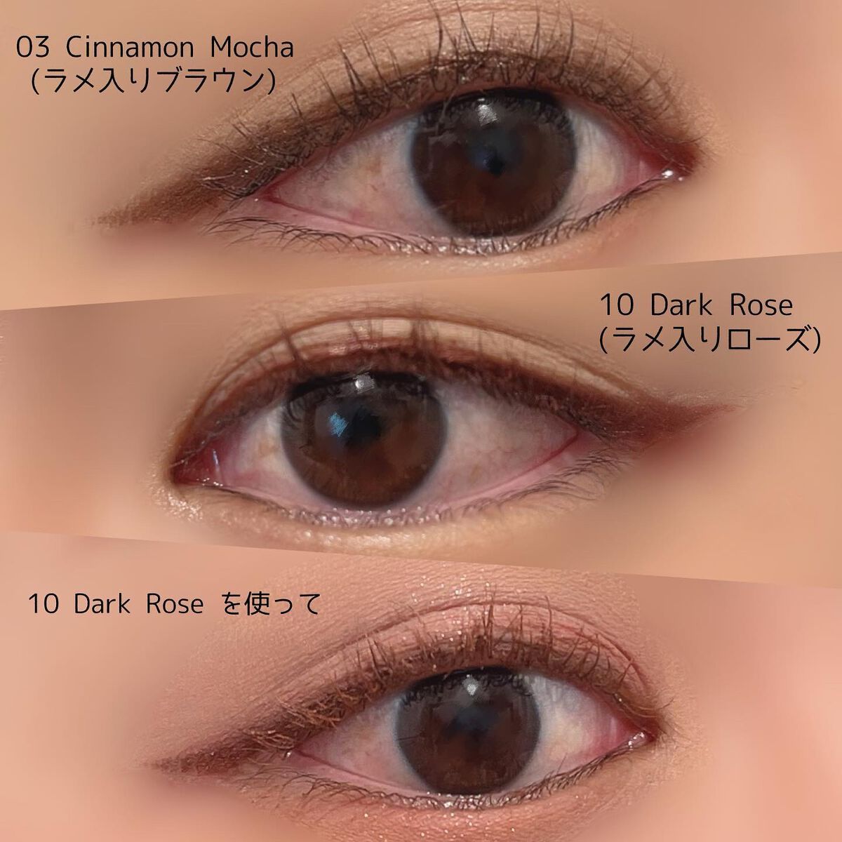 ウォータープルーフペンシルアイライナー/SISTER ANN/ペンシルアイライナーを使ったクチコミ（3枚目）