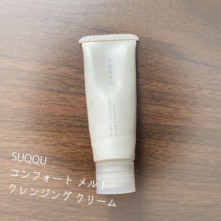 まゆごもりはんどくりーむ/よーじや/ハンドクリームを使ったクチコミ(5枚目)