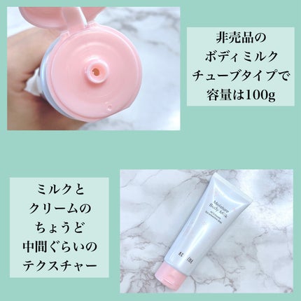 AD コントロールエッセンス/ACSEINE/美容液を使ったクチコミ(6枚目)