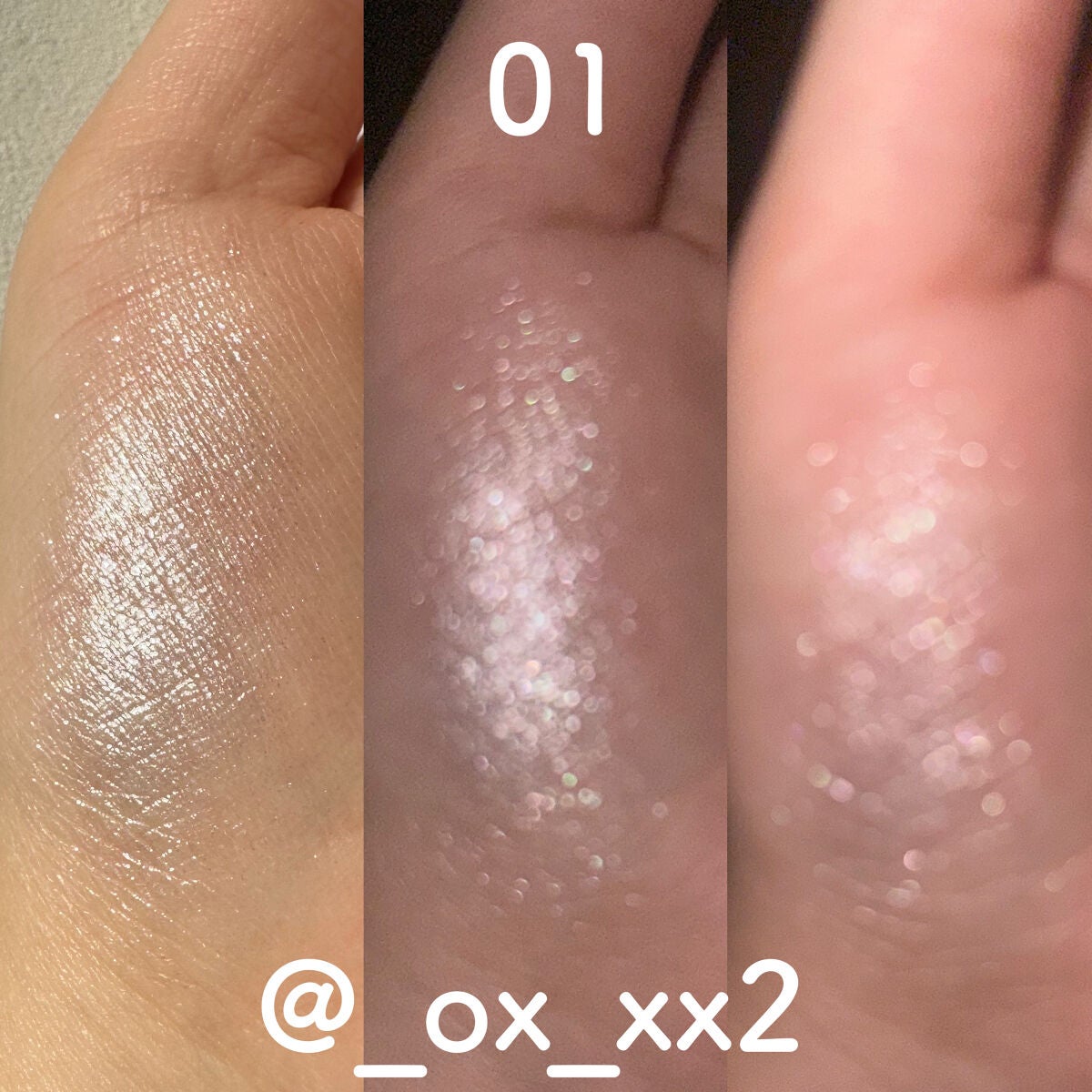 シュバまる@コメント返します on LIPS 「キラキラなハイライト!⚠️注意⚠️※探したところ公式はなく、安..」(4枚目)