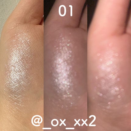 シュバまる@コメント返します on LIPS 「キラキラなハイライト!⚠️注意⚠️※探したところ公式はなく、安..」(4枚目)