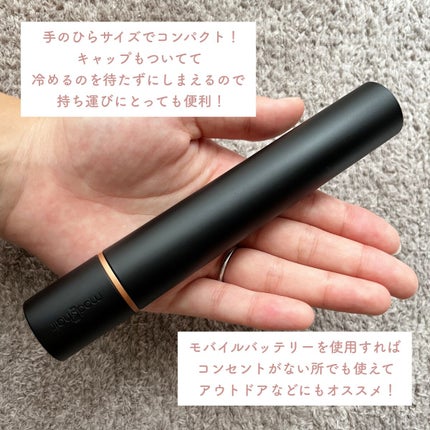 スタイリッシュ モバイルヘアアイロン(MHS-1342)/mod's hair/ストレートアイロンを使ったクチコミ(4枚目)