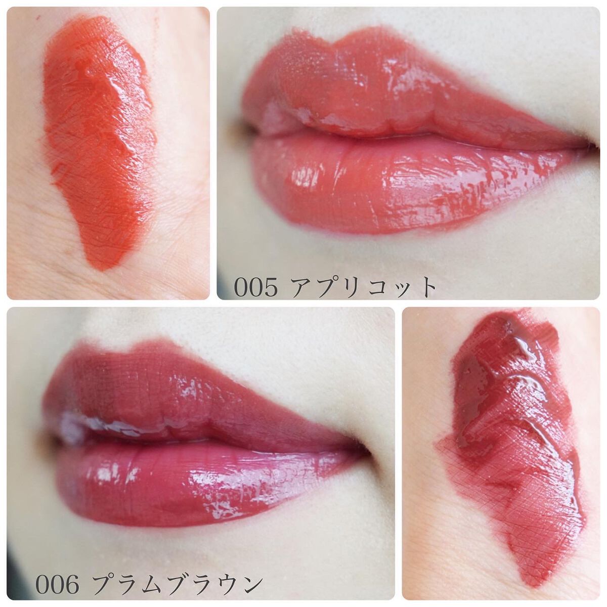 ムースタッチティントリップ		/BLEND BERRY/リップティントを使ったクチコミ（2枚目）