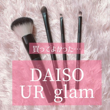 UR GLAM　EYEBROW BRUSH（アイブロウブラシ）/U R GLAM/メイクブラシを使ったクチコミ（1枚目）