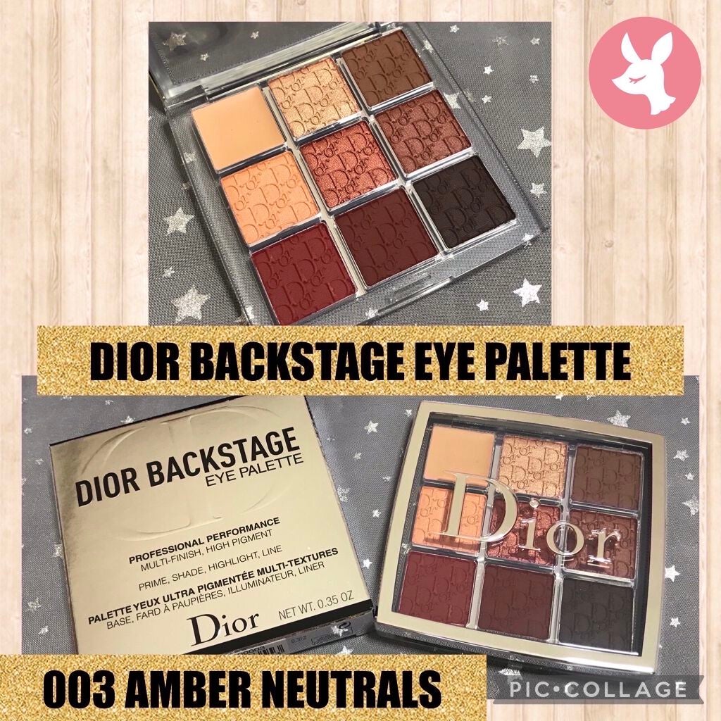 ディオール バックステージ アイ パレット/Dior/アイシャドウパレットを使ったクチコミ(1枚目)
